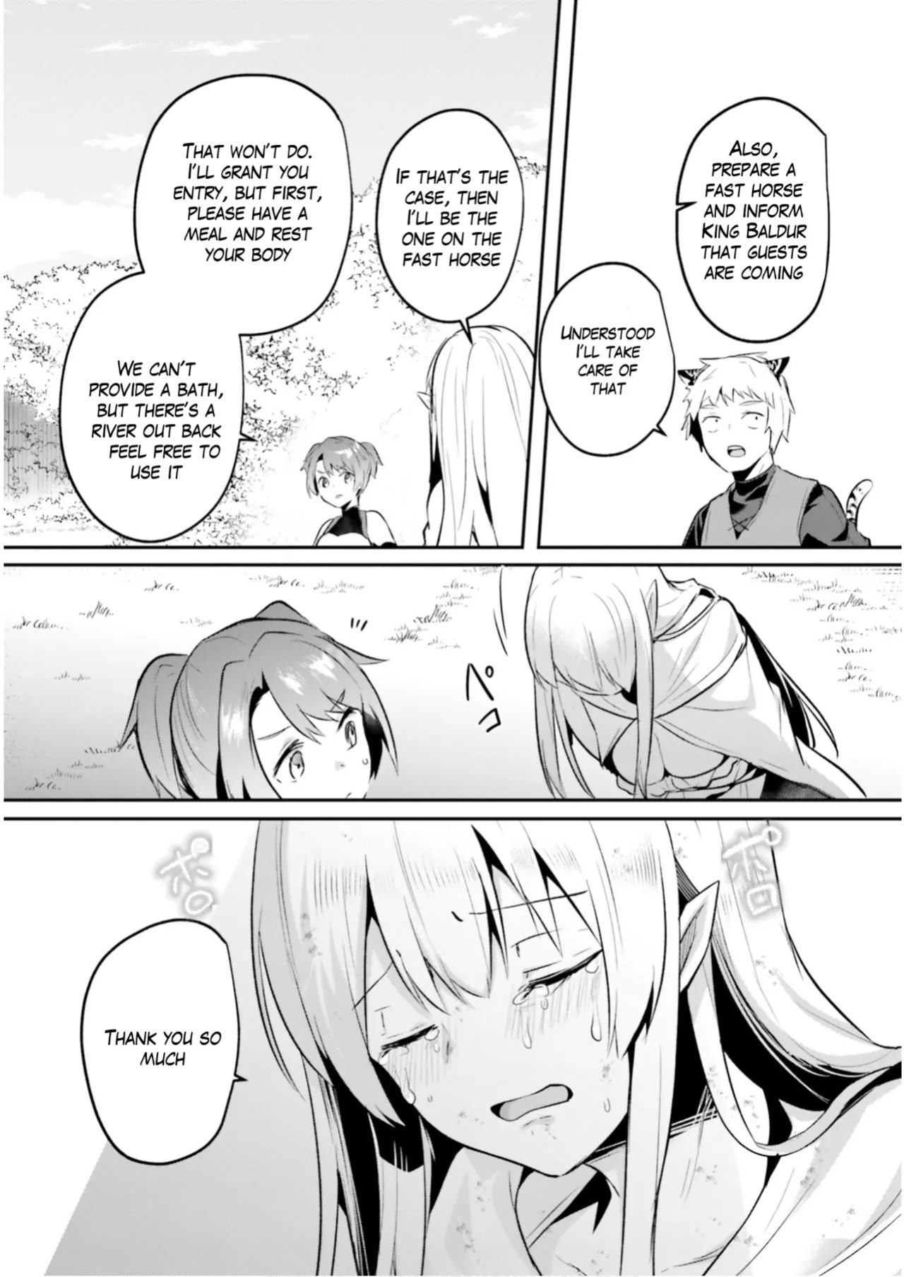 [Abi] Inside the Tentacle Cave Vol. 5 [AI Translation]