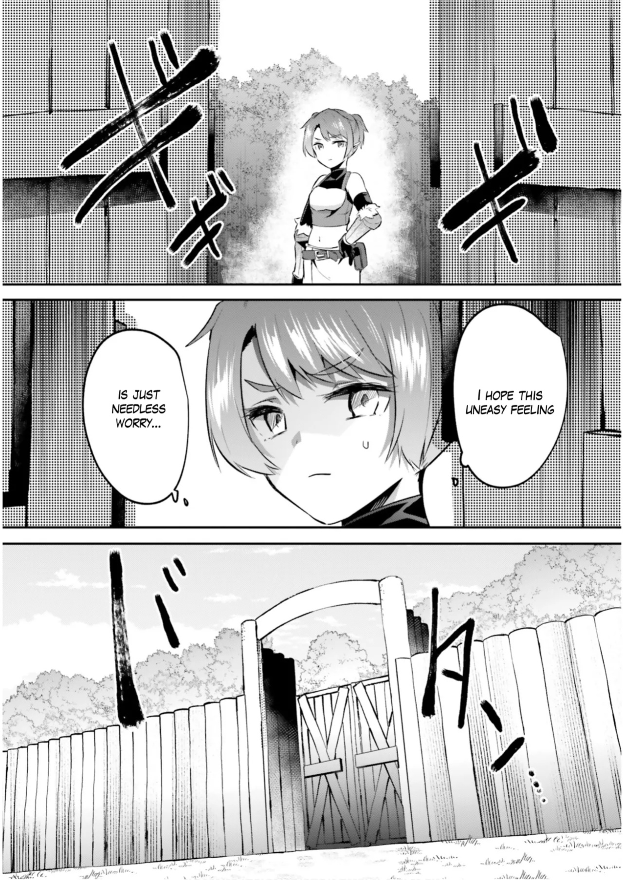 [Abi] Inside the Tentacle Cave Vol. 5 [AI Translation]