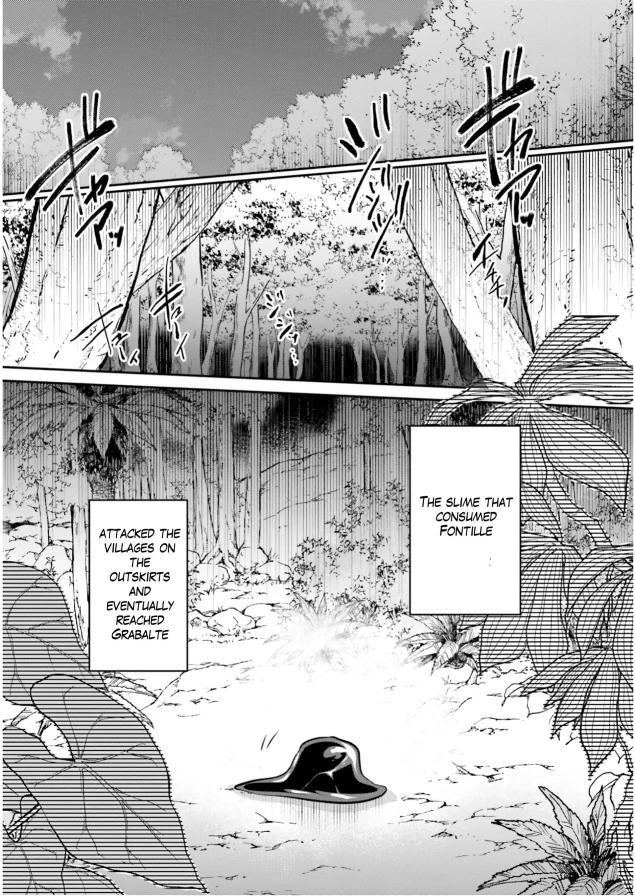 [Abi] Inside the Tentacle Cave Vol. 5 [AI Translation]