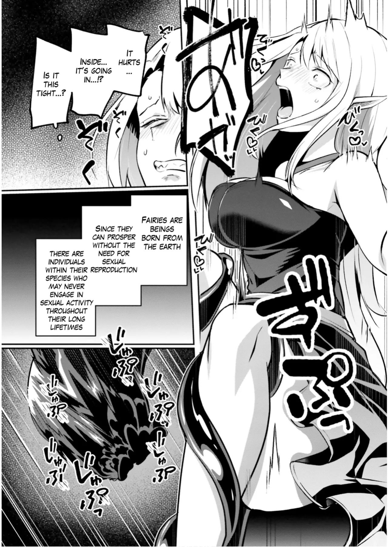 [Abi] Inside the Tentacle Cave Vol. 5 [AI Translation]