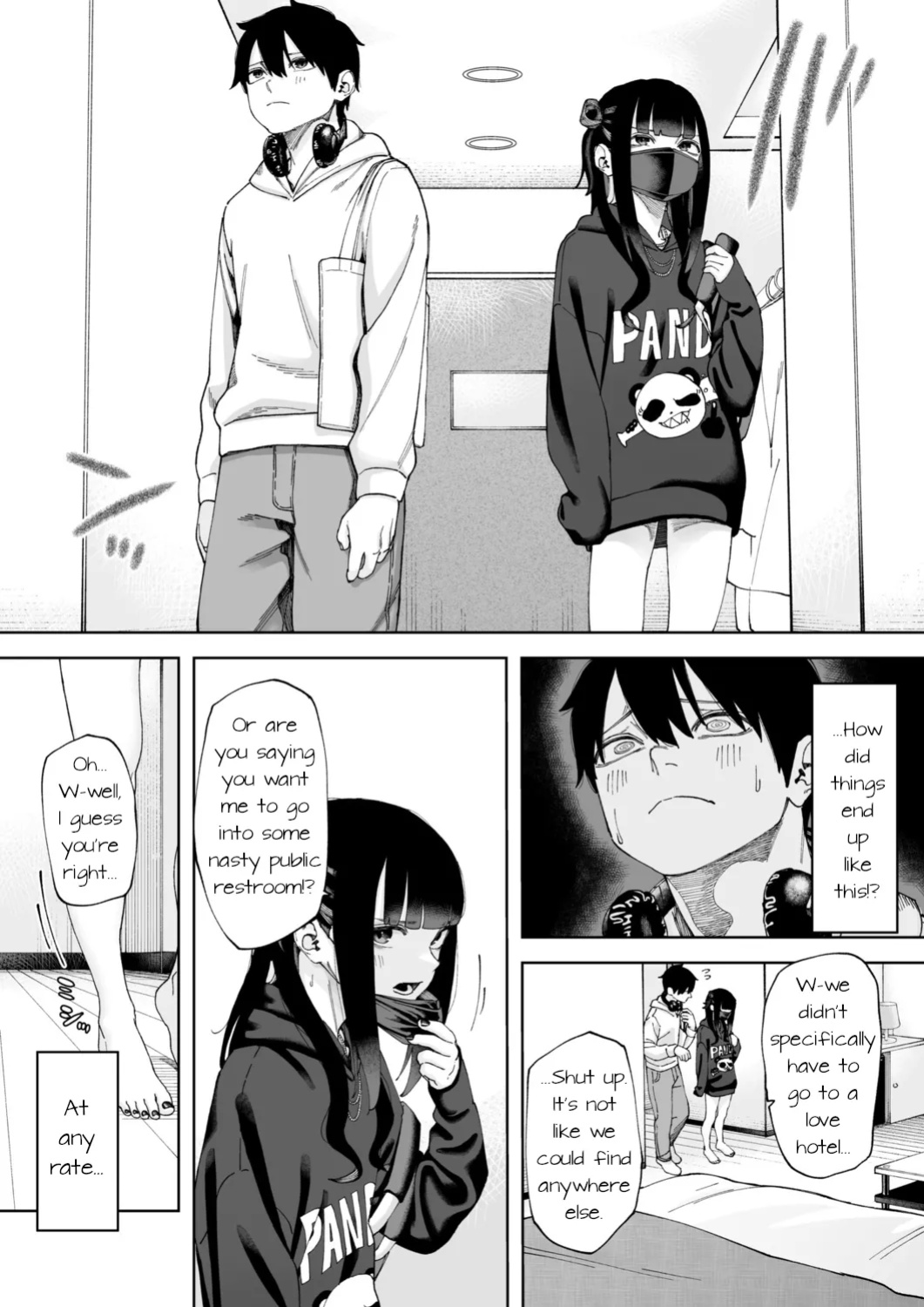 [untsuku] Offline x Matching (1)