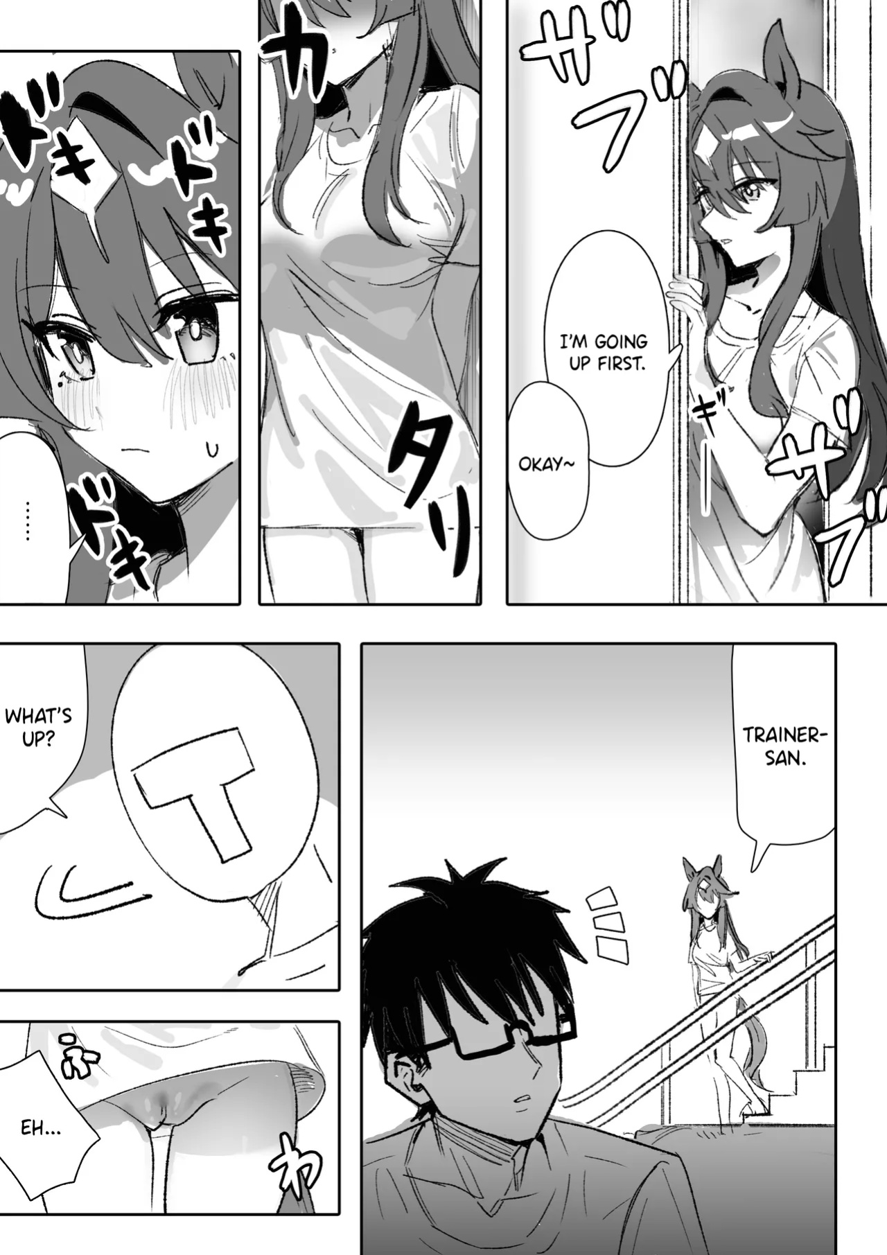 [Awei] Marine Blue [Part 1] (Uma Musume Pretty Derby)