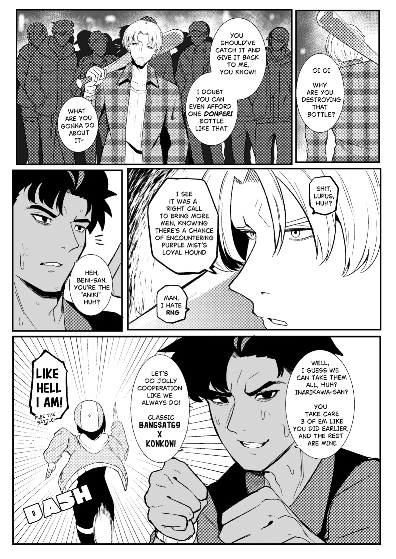 Erika Won't Back Down [Chapter 3]