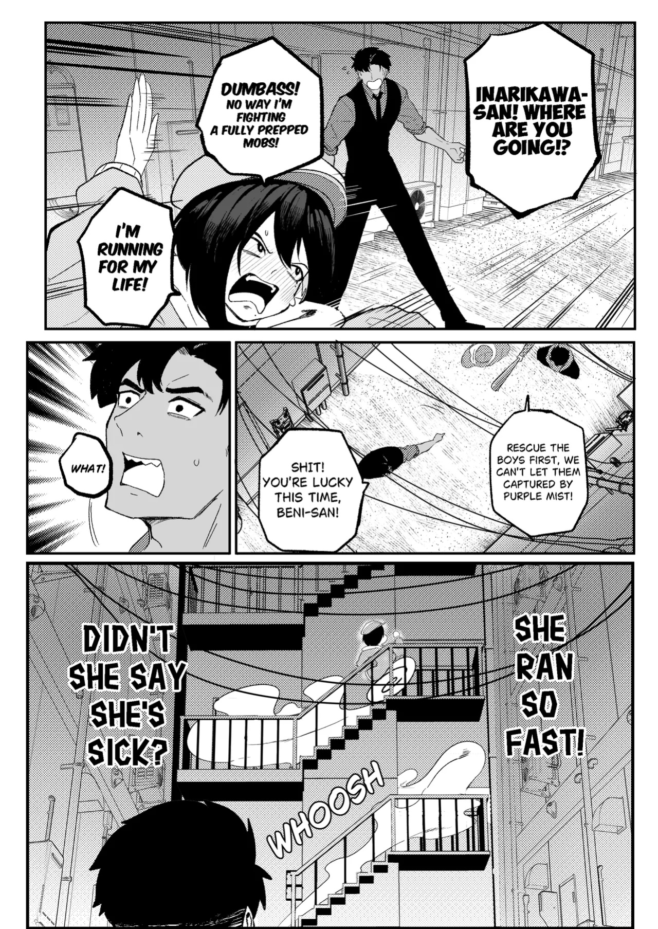 Erika Won't Back Down [Chapter 3]