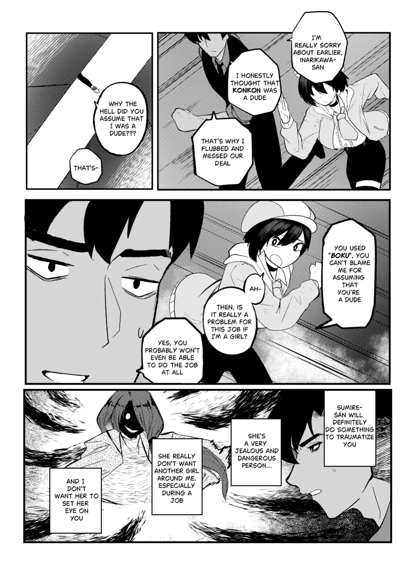 Erika Won't Back Down [Chapter 3]