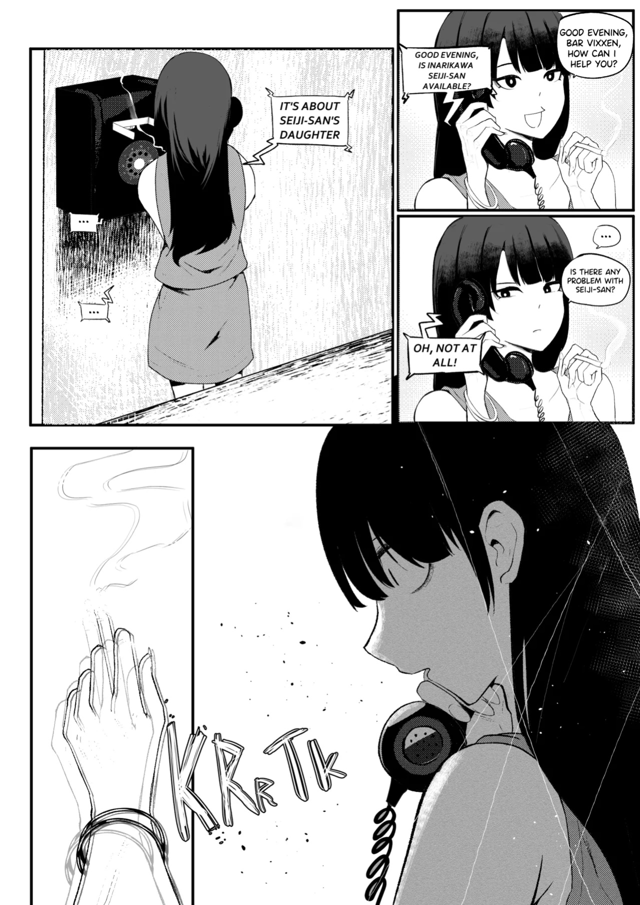 Erika Won't Back Down [Chapter 2]