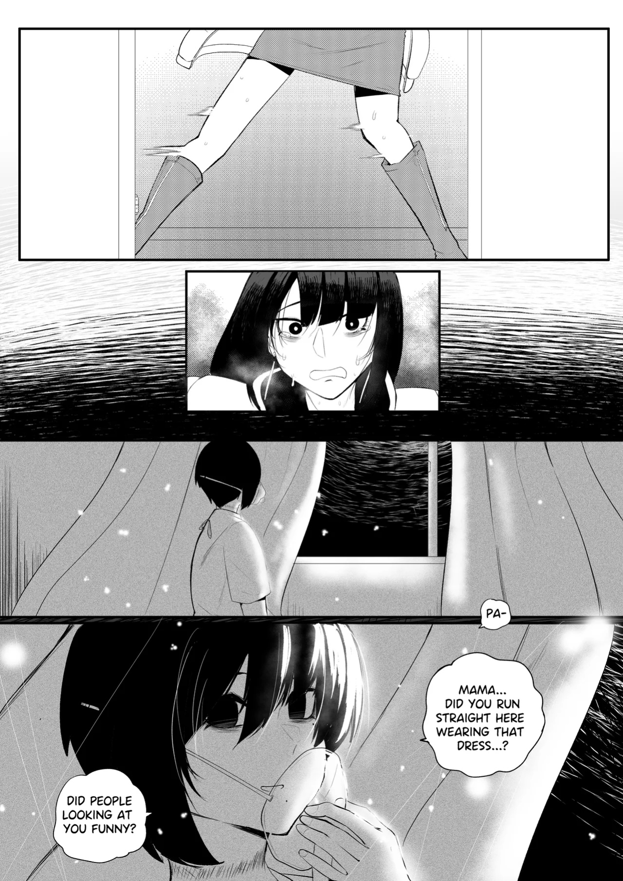 Erika Won't Back Down [Chapter 2]