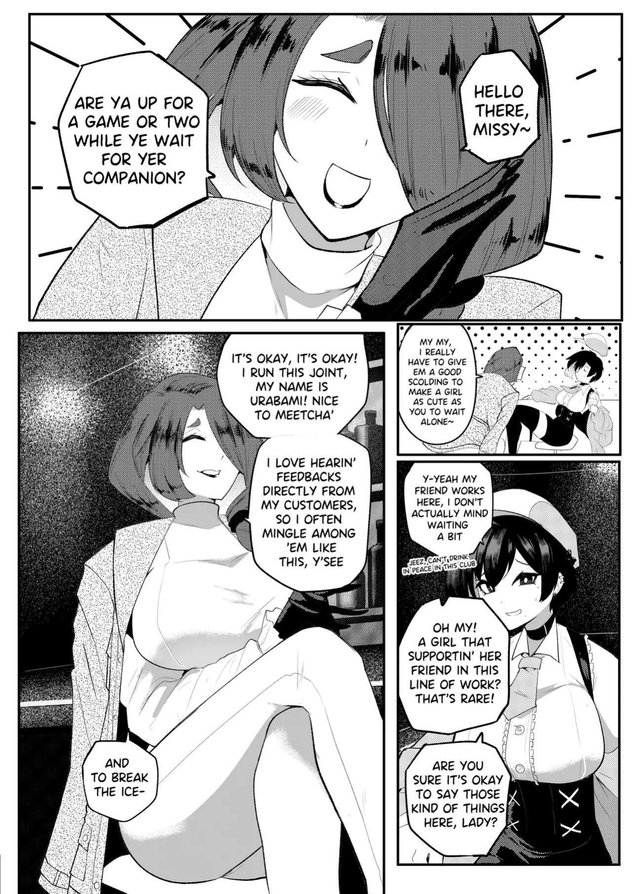 Erika Won't Back Down [Chapter 2]