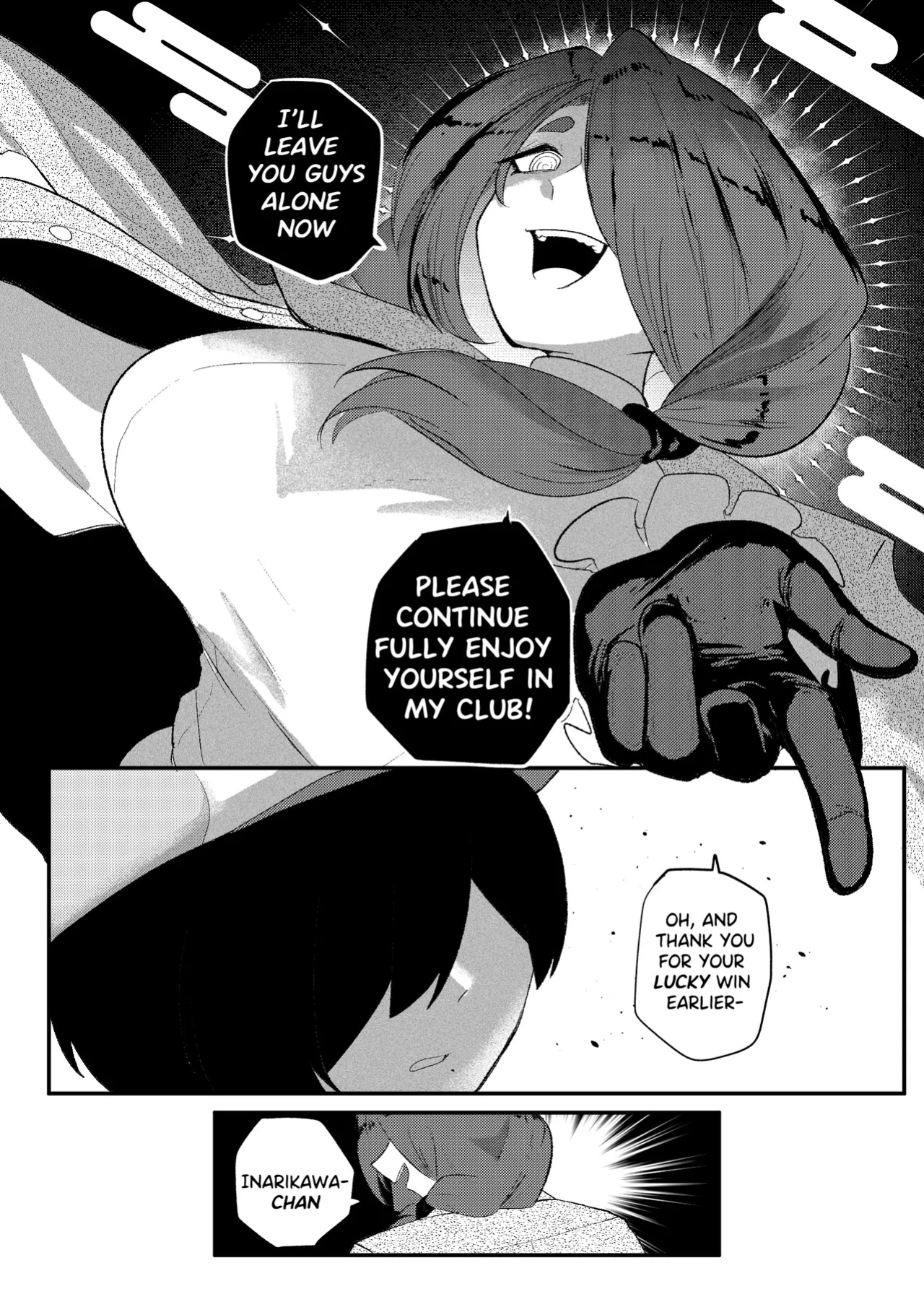 Erika Won't Back Down [Chapter 2]