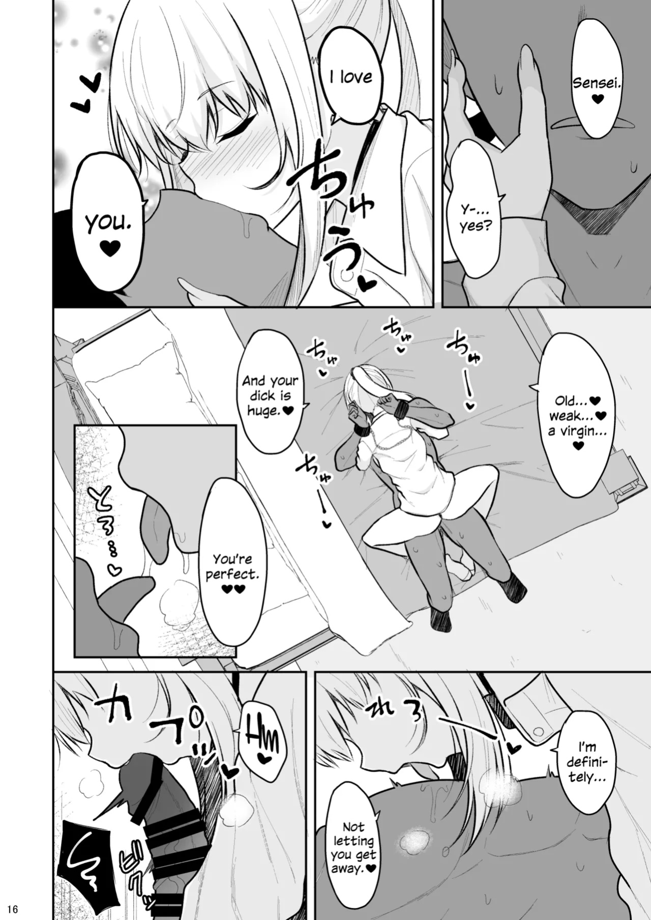 [Nekonokone (Takeyuu)] Jikka ga Futoi Gal ga Boku no Risei o Hakai shite Nakadashi Saseru made [SDTLs]