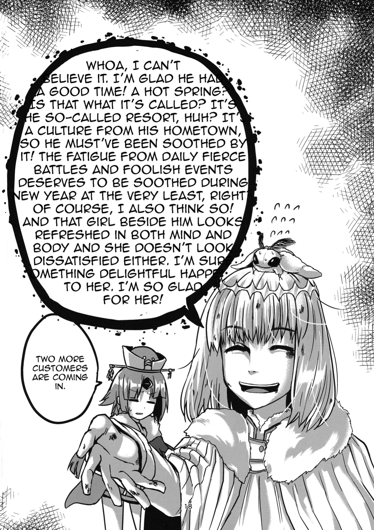 (C105) [Brand New Way (BT)] Yukemuri Kama-chan | In The Steam with Kama-chan (Fate/Grand Order)