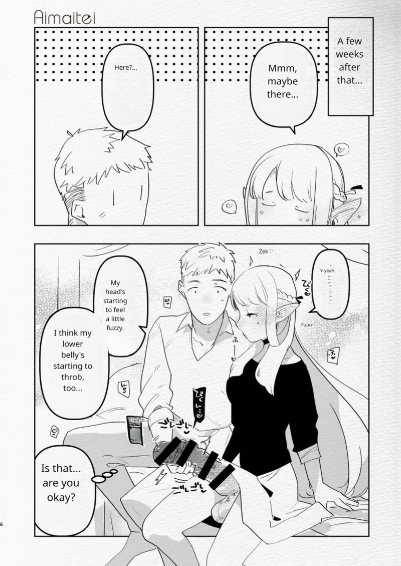 [Aimaitei (Aimaitei Umami)] Futa x Otoko no Ero Hon. (Meshi) (Dungeon Meshi)