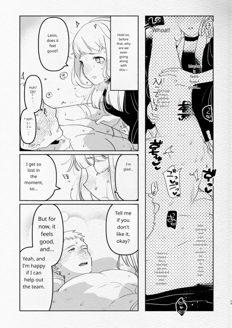 [Aimaitei (Aimaitei Umami)] Futa x Otoko no Ero Hon. (Meshi) (Dungeon Meshi)