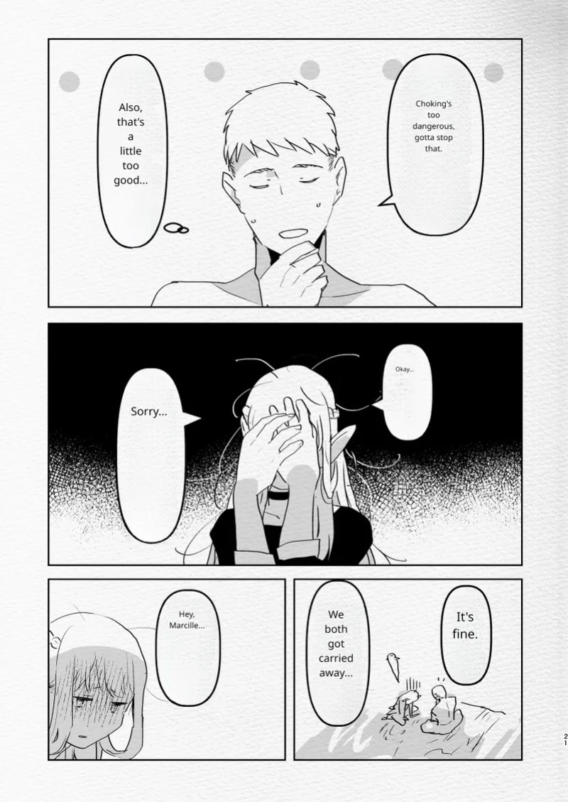 [Aimaitei (Aimaitei Umami)] Futa x Otoko no Ero Hon. (Meshi) (Dungeon Meshi)