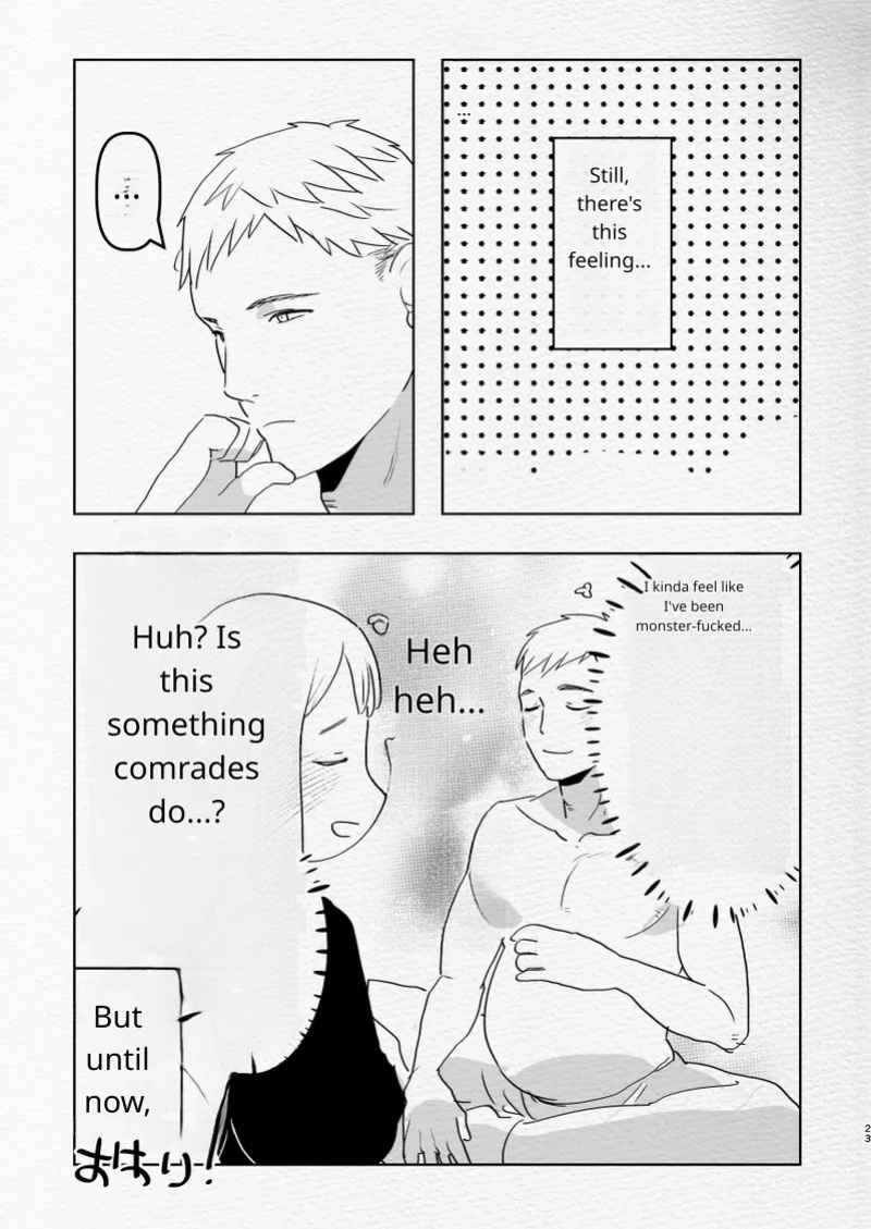 [Aimaitei (Aimaitei Umami)] Futa x Otoko no Ero Hon. (Meshi) (Dungeon Meshi)