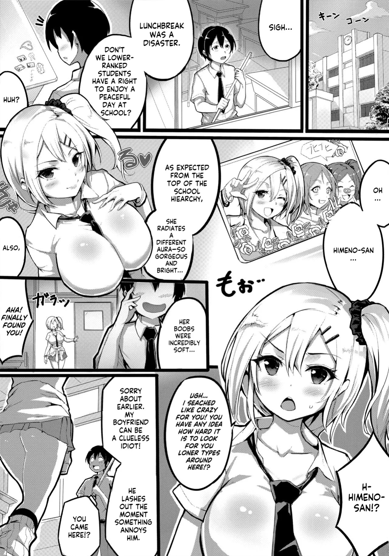 [Sucota] Gyakuten School Caste - School caste reverses.
