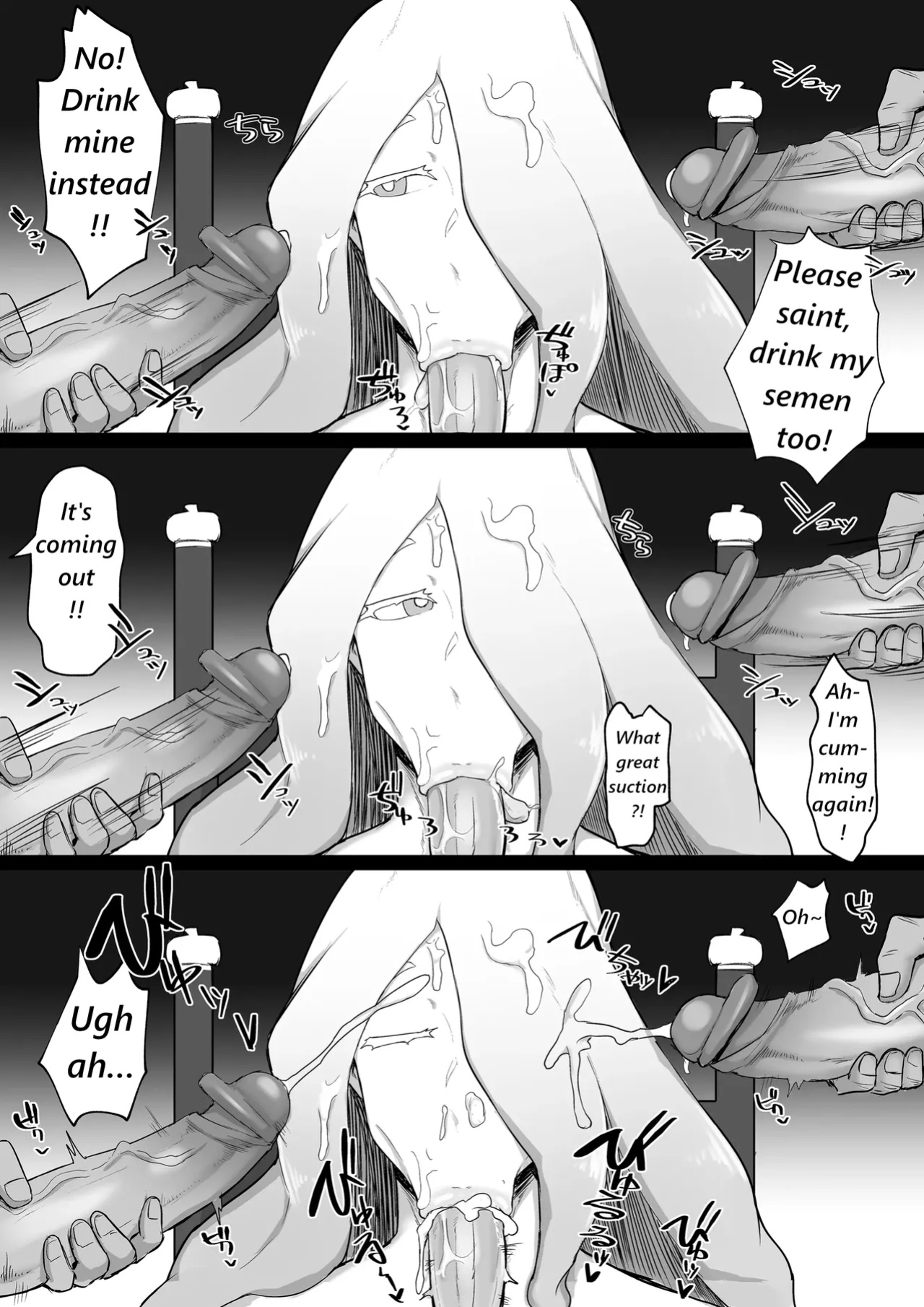 The Saint of Breasts & Buttocks