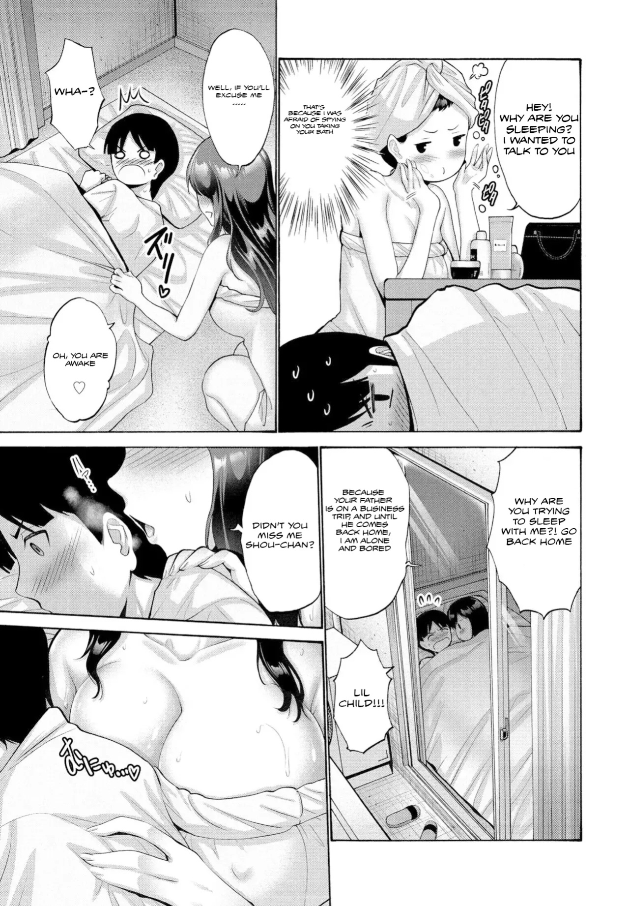 [Nishikawa Kou] Okaa-san ga Kobanare Shite Kurenakute Komaru 1-2 [MTL]