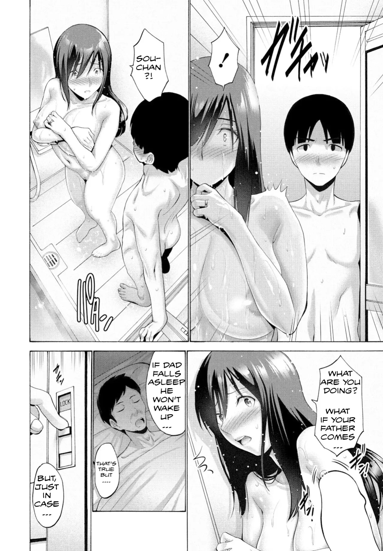 [Nishikawa Kou] Okaa-san ga Kobanare Shite Kurenakute Komaru 1-2 [MTL]