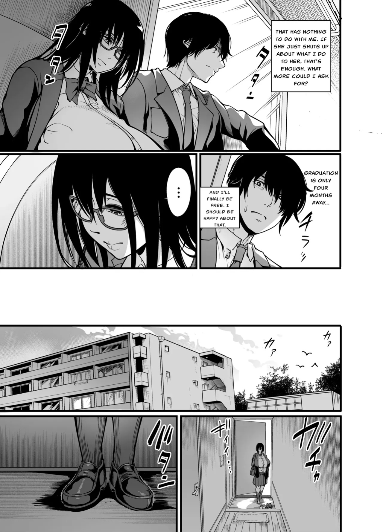 [Ikemen Teikoku (Remu)] Kanmoku no Ko Sotsugyou no Hi