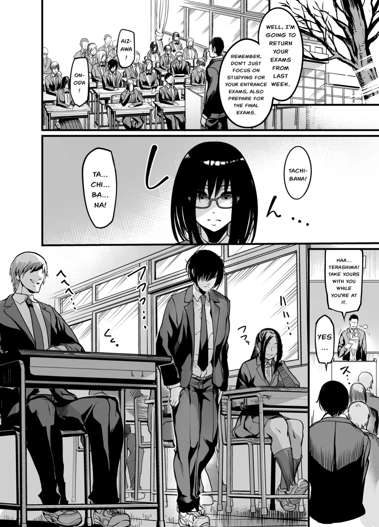 [Ikemen Teikoku (Remu)] Kanmoku no Ko Sotsugyou no Hi