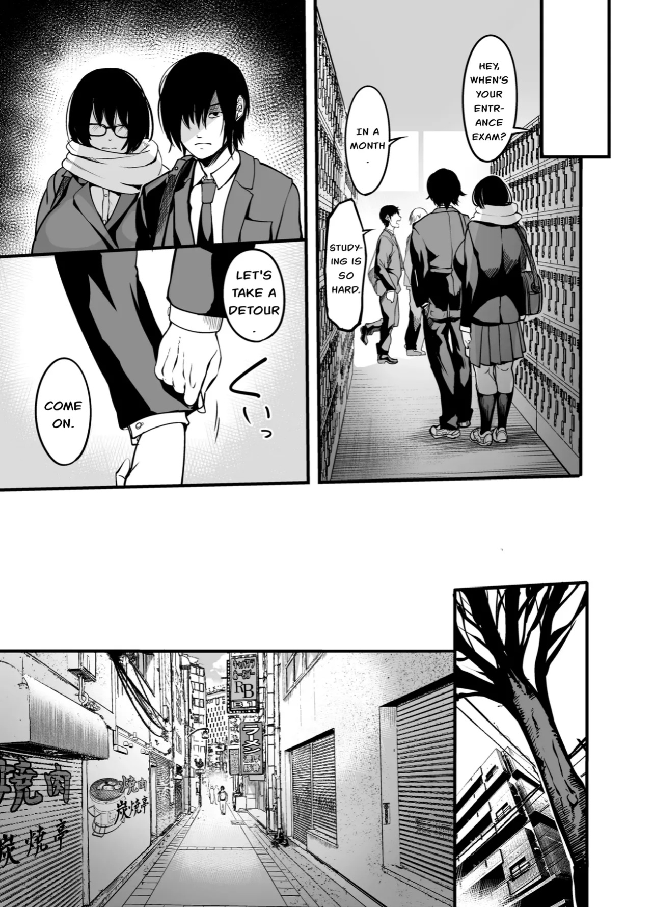 [Ikemen Teikoku (Remu)] Kanmoku no Ko Sotsugyou no Hi