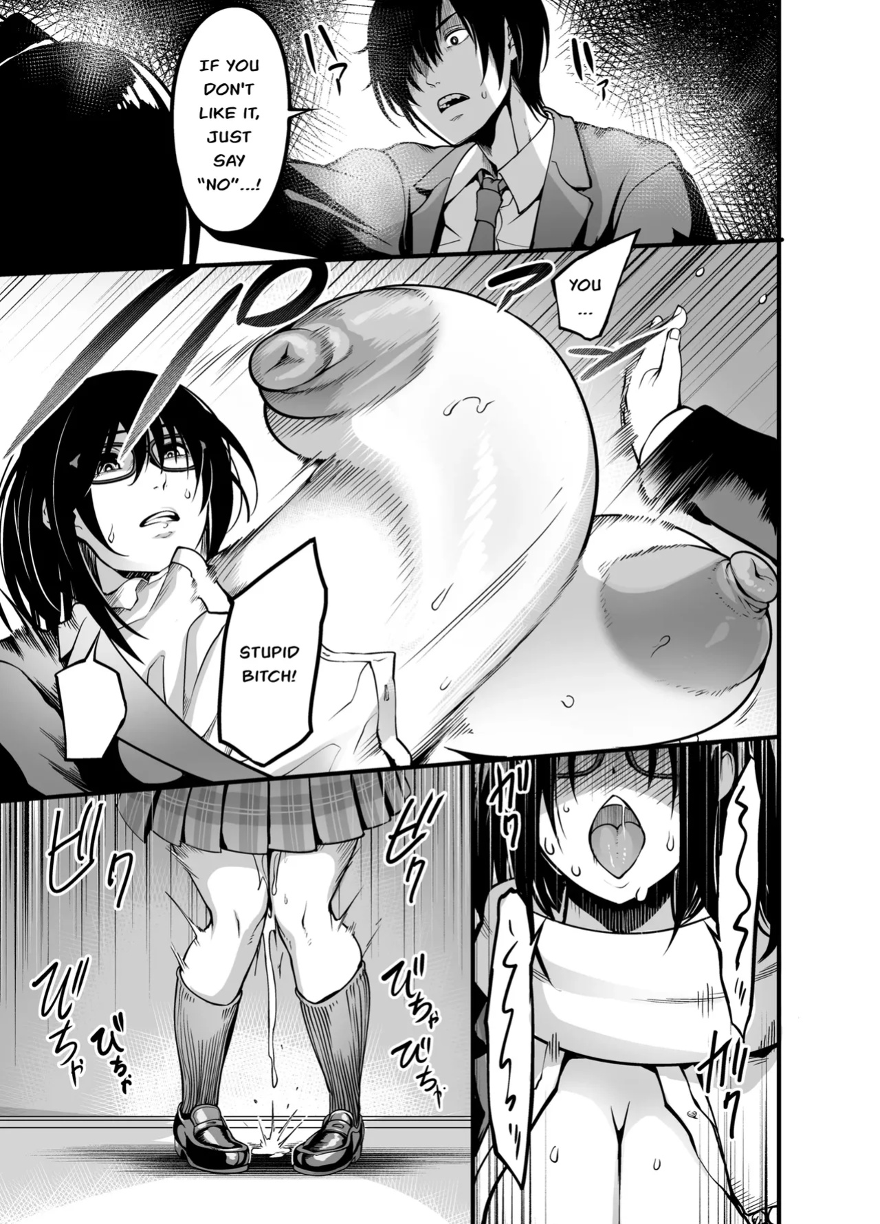 [Ikemen Teikoku (Remu)] Kanmoku no Ko Sotsugyou no Hi