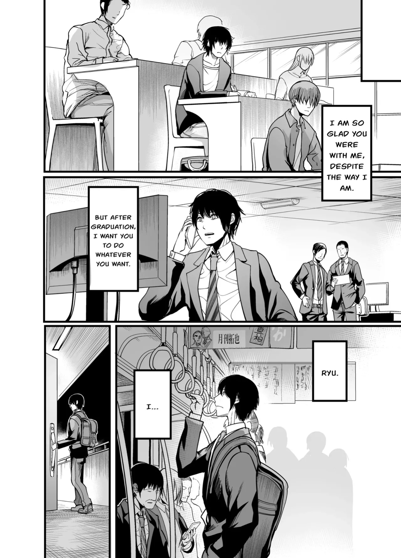 [Ikemen Teikoku (Remu)] Kanmoku no Ko Sotsugyou no Hi