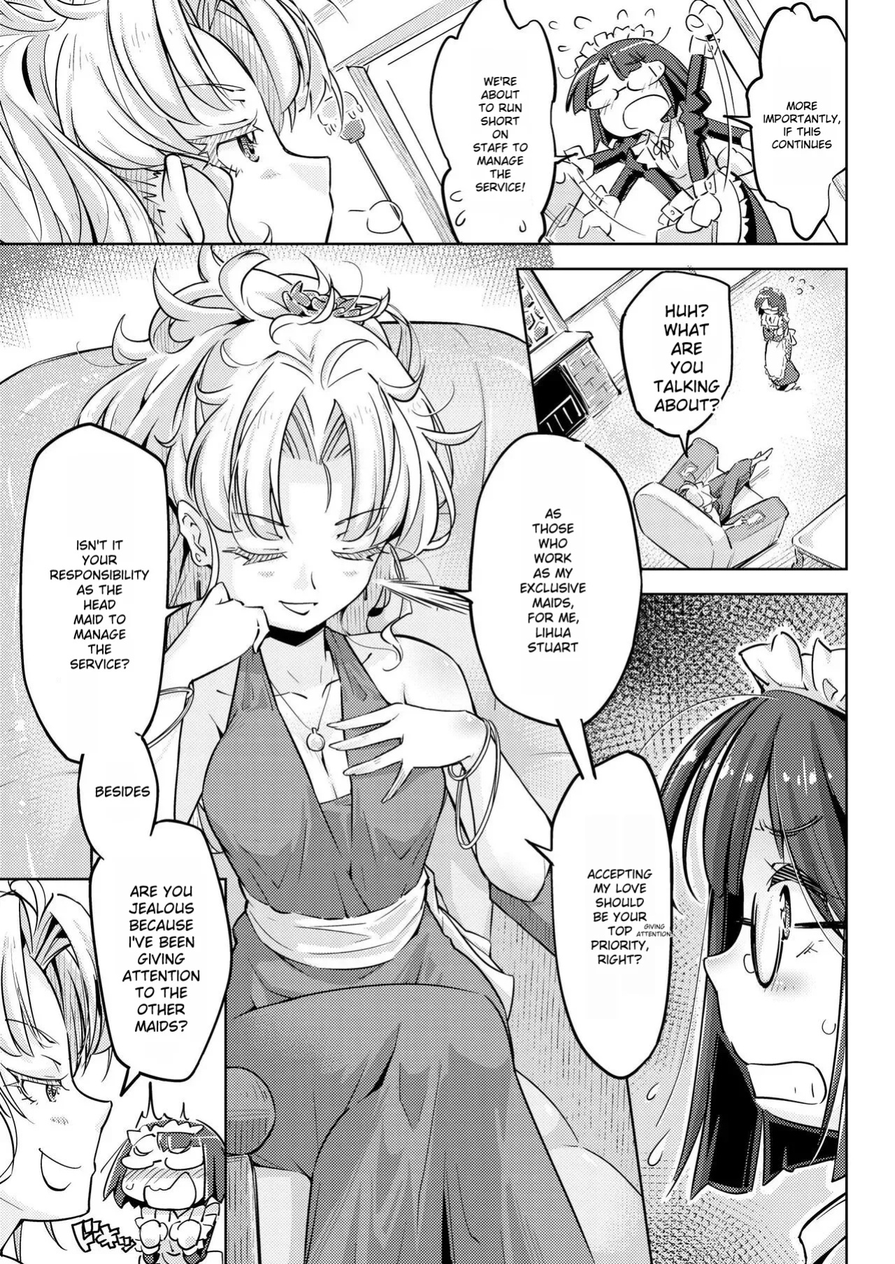 [Muriyari Egao(Yakuta)] The young ladie's foot tickling hell