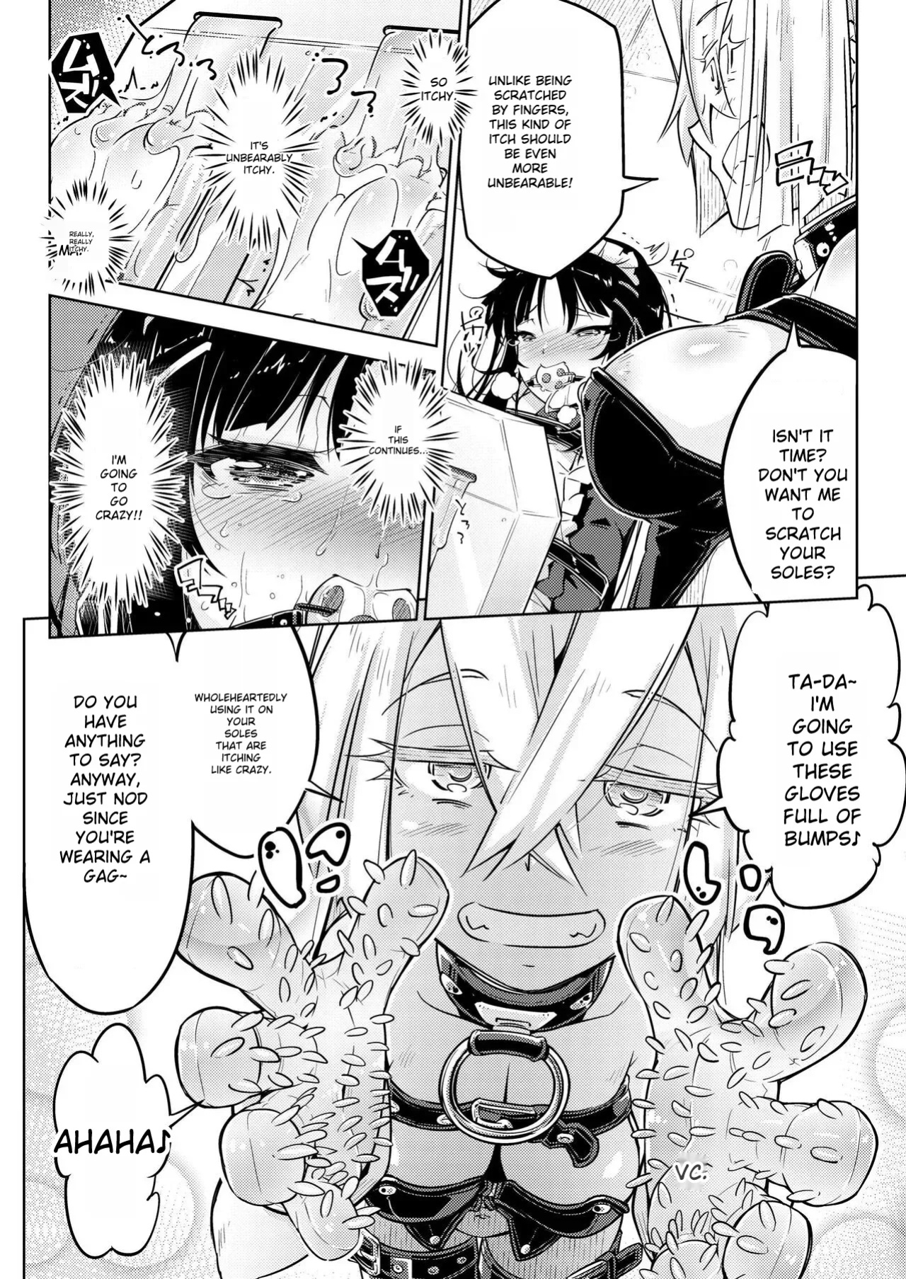 [Muriyari Egao(Yakuta)] The young ladie's foot tickling hell