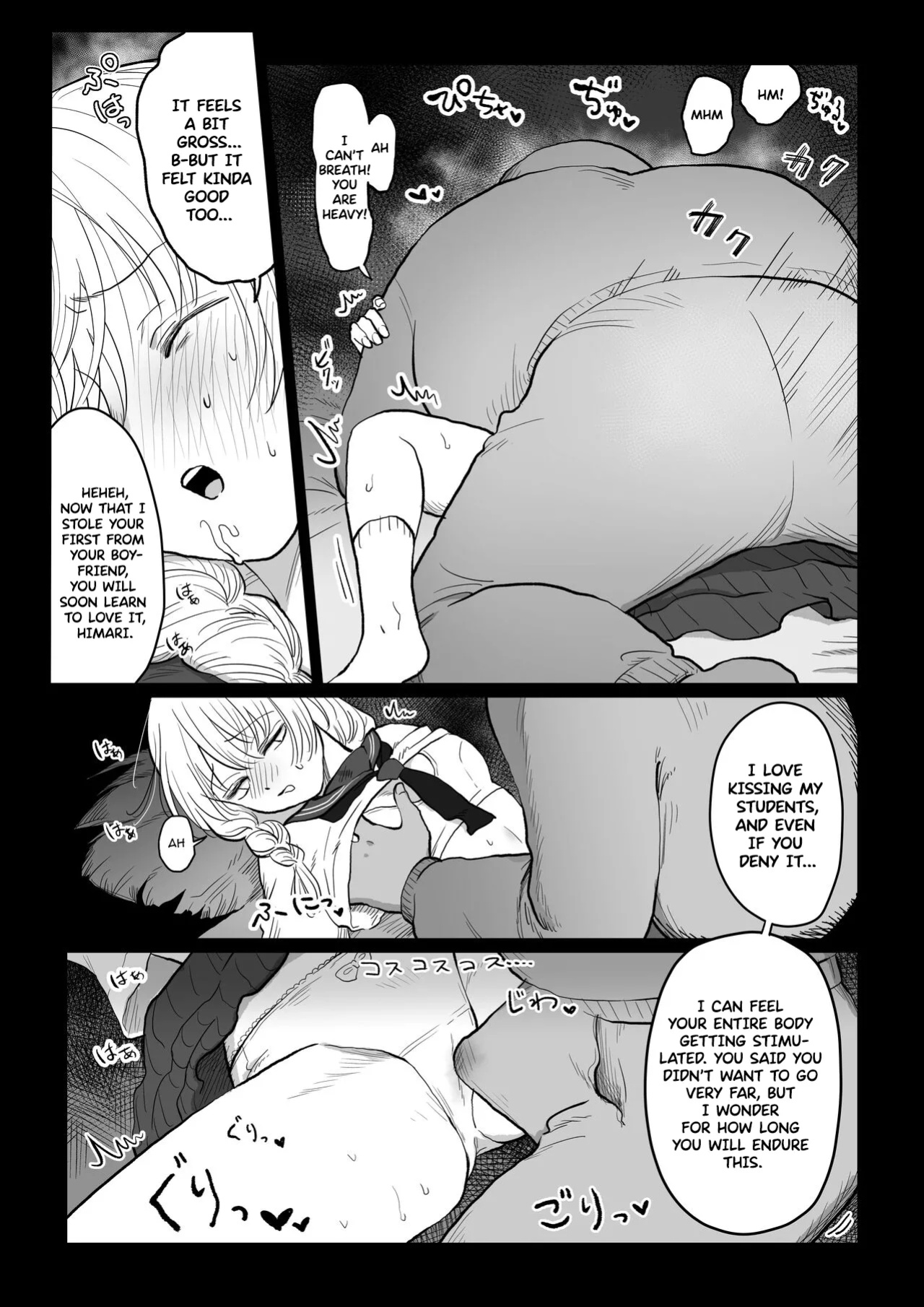 [Original Rewrite] [Nanahara Mitsuru] Ojisan ga Muchikko ni Ecchi na Koto o Oshieru Hanashi Joukan An Old Man Teaching An Ignorant Girl All About Sex - First Part [Forbidden Eden]