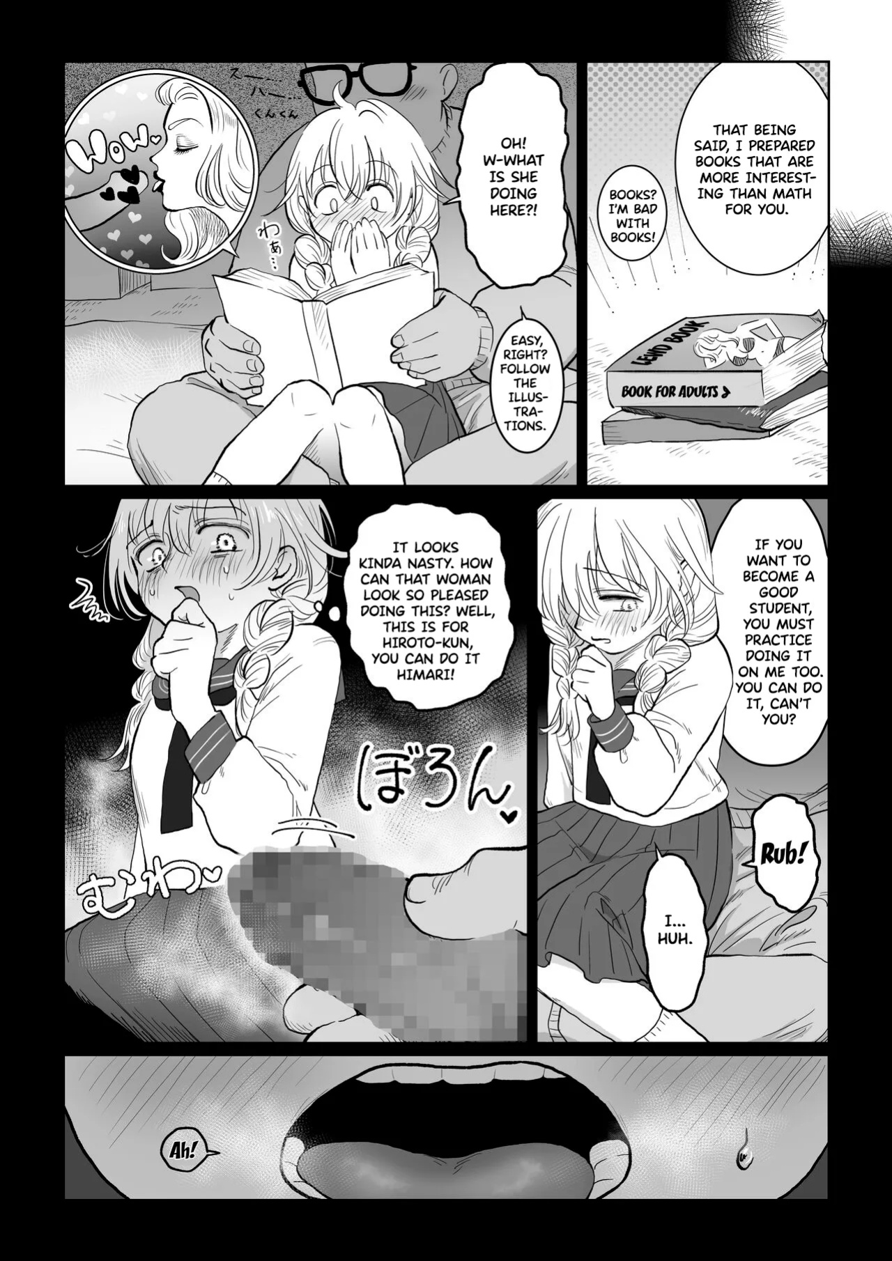[Original Rewrite] [Nanahara Mitsuru] Ojisan ga Muchikko ni Ecchi na Koto o Oshieru Hanashi Joukan An Old Man Teaching An Ignorant Girl All About Sex - First Part [Forbidden Eden]