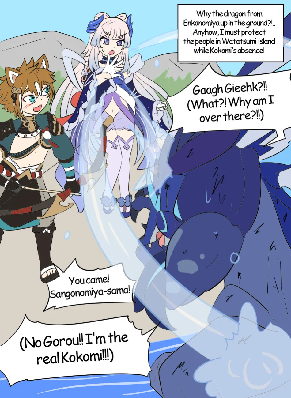 [Vel] Genshin TSF: True Miko (Genshin Impact)