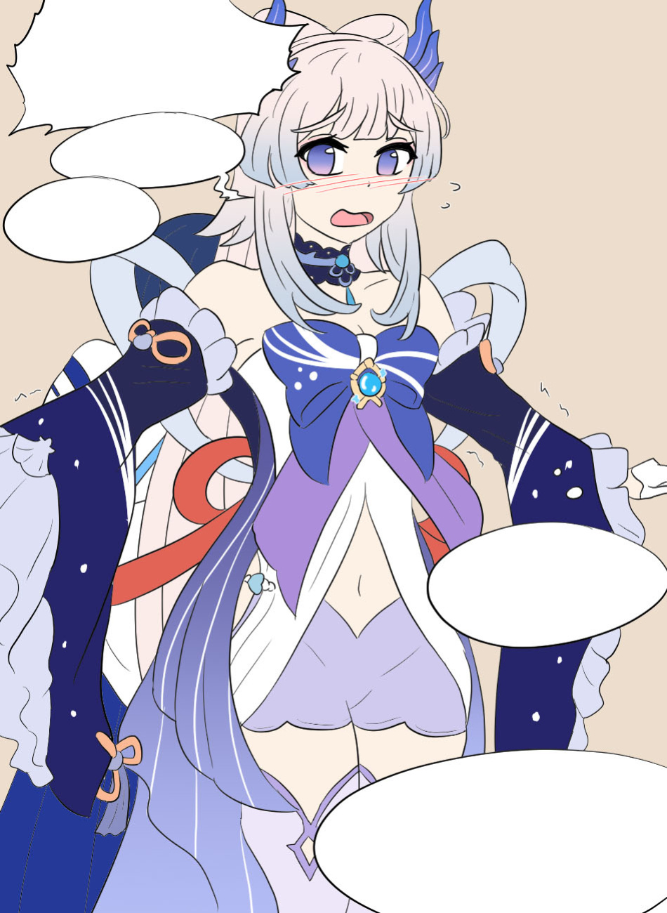 [Vel] Genshin TSF: True Miko (Genshin Impact)