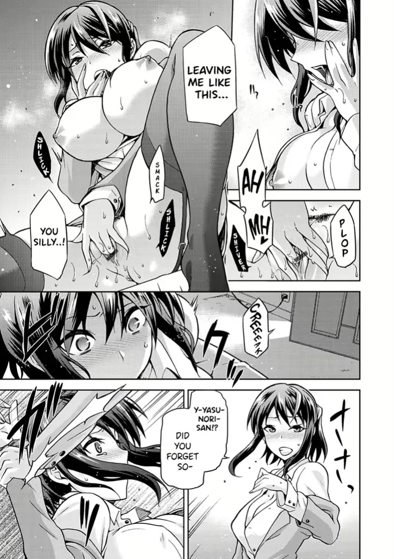 [kiasa] Tanetsuke Anaba Ch. 7 Anetori | Taking My Sister [Poranya]