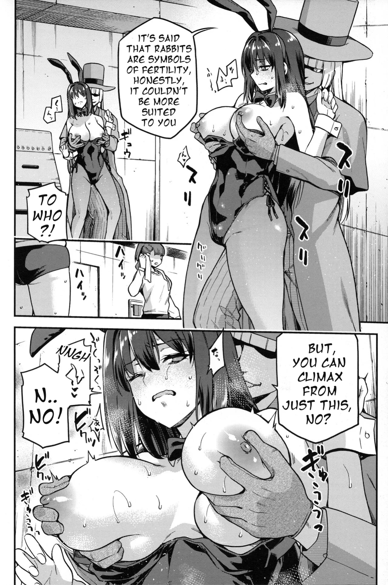 (C104) [Jyouren Kishidan (Kiasa)] Aoko Blue Soushuuhen Kouhen | Aoko Blue Collected Works Part 2 (Mahou Tsukai no Yoru) [GenoTL]