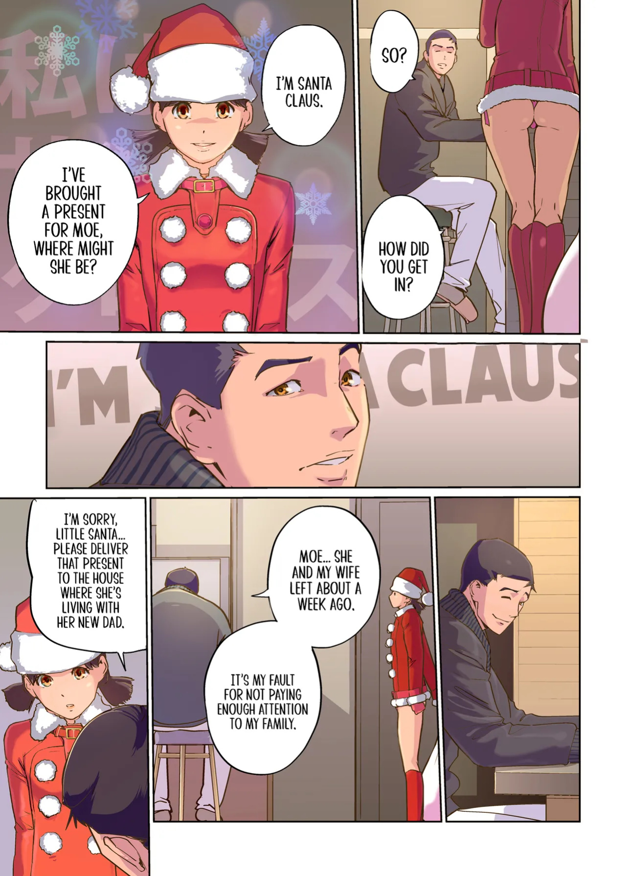 [C.N.P (clone Ningen)] Mainichi ga Merry Christmas | Every Day Is Merry Christmas [Kinsei Translations]