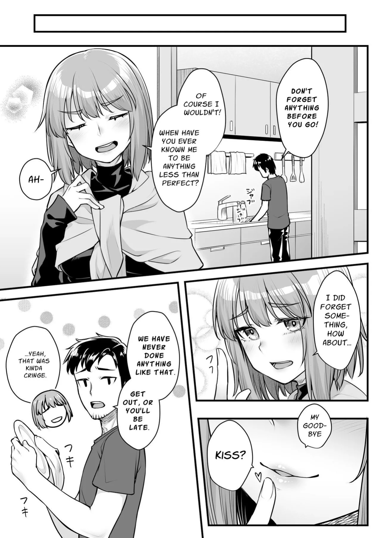 [Area14 (Kasei)] Oji-san Senyou Shitagari Sana-chan | Sana Only Wants To Do It With Her Uncle [ApricotJam]