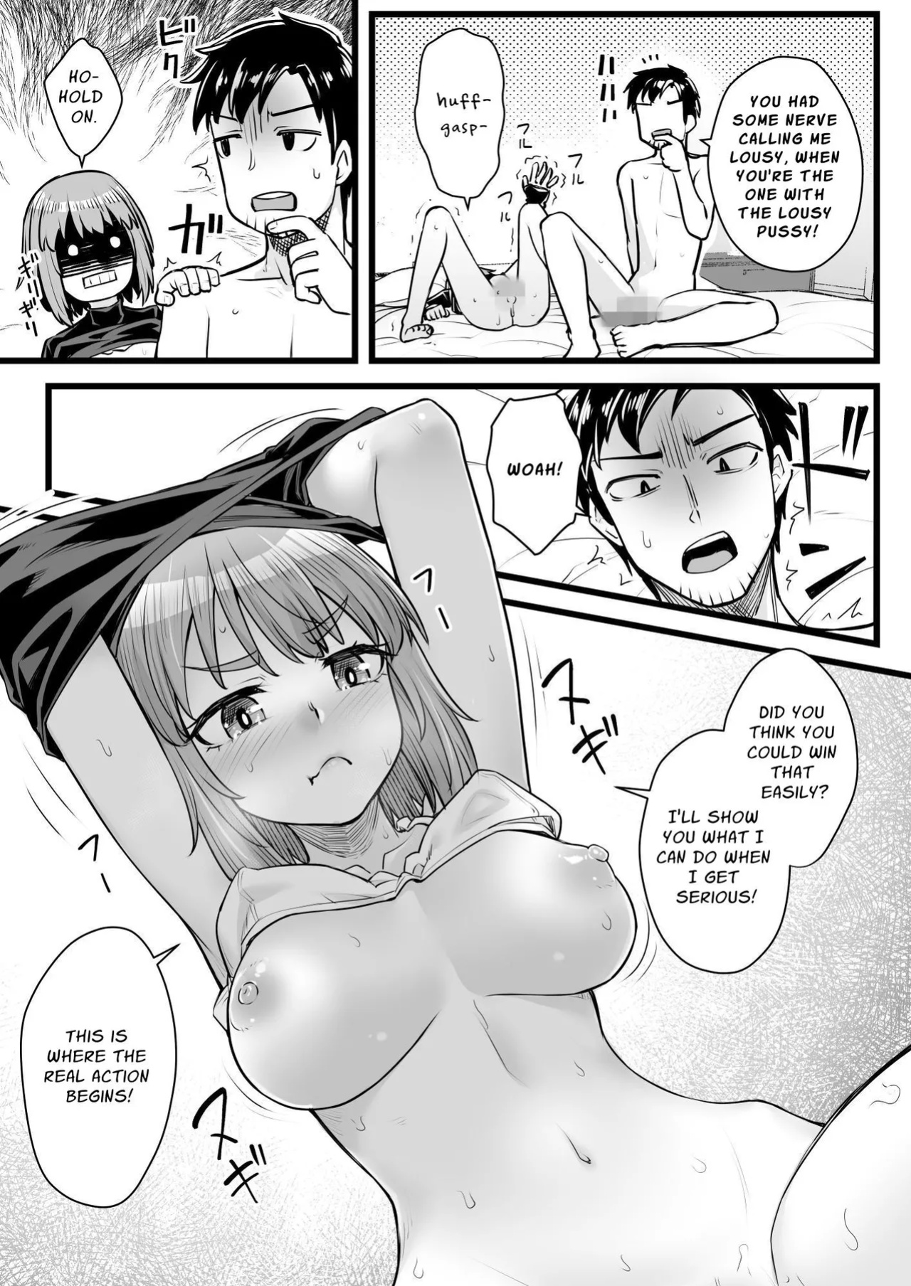 [Area14 (Kasei)] Oji-san Senyou Shitagari Sana-chan | Sana Only Wants To Do It With Her Uncle [ApricotJam]