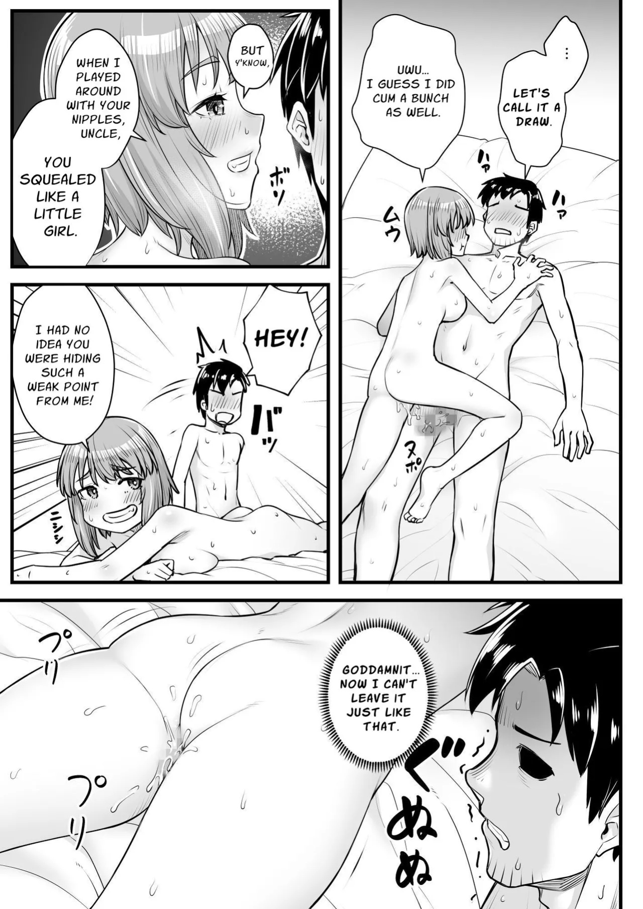 [Area14 (Kasei)] Oji-san Senyou Shitagari Sana-chan | Sana Only Wants To Do It With Her Uncle [ApricotJam]