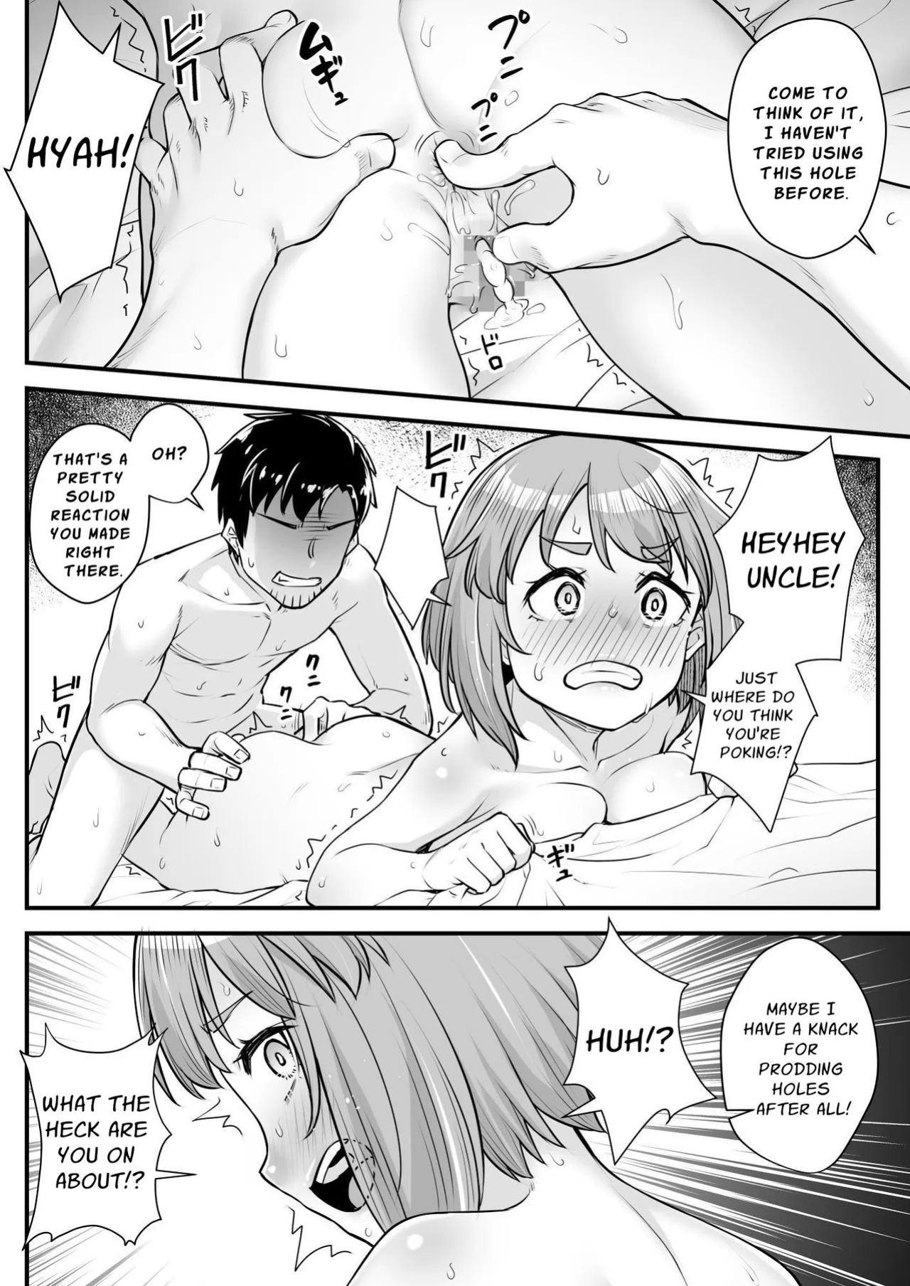 [Area14 (Kasei)] Oji-san Senyou Shitagari Sana-chan | Sana Only Wants To Do It With Her Uncle [ApricotJam]