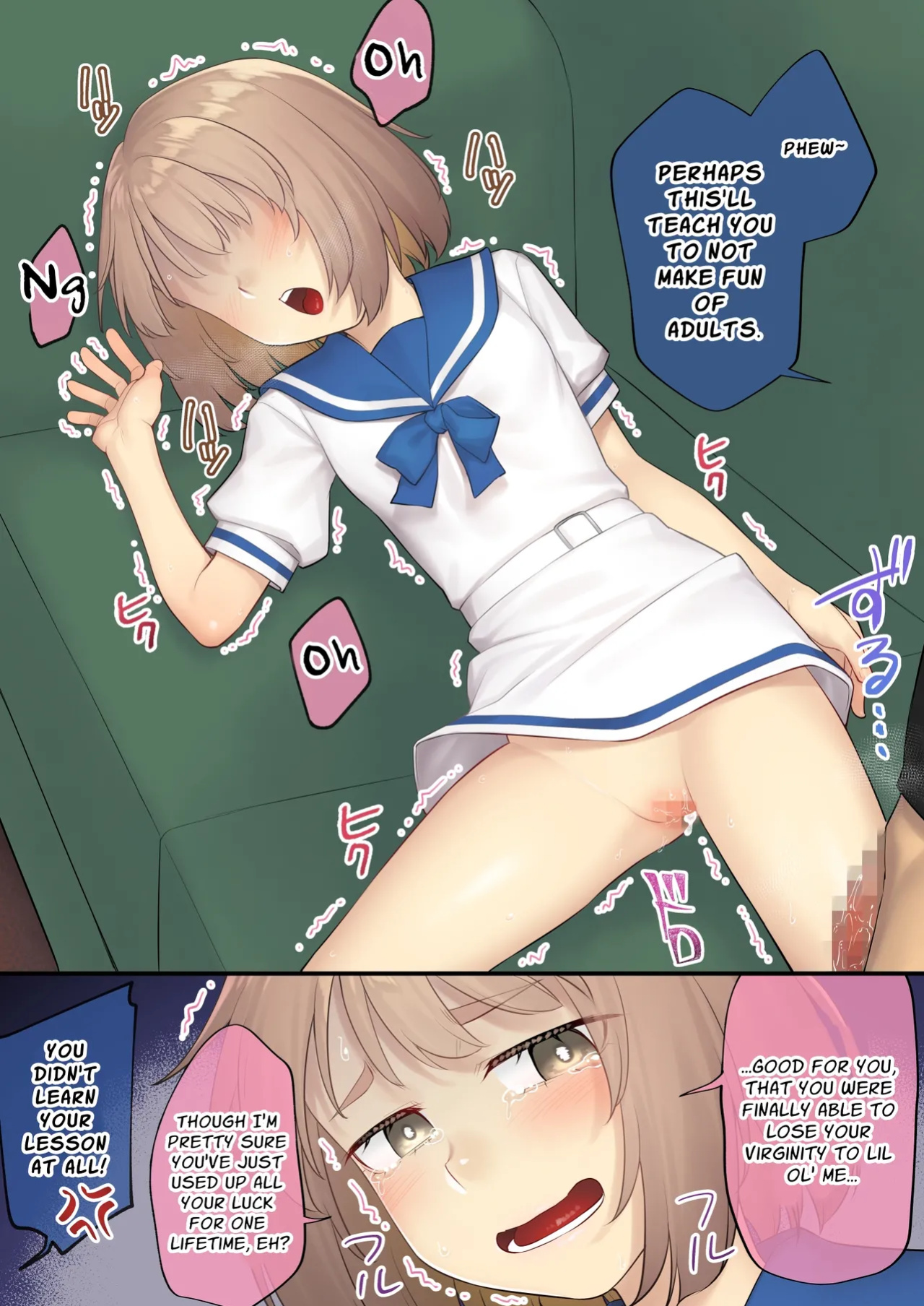 [Area14 (Kasei)] Oji-san Senyou Shitagari Sana-chan | Sana Only Wants To Do It With Her Uncle [ApricotJam]