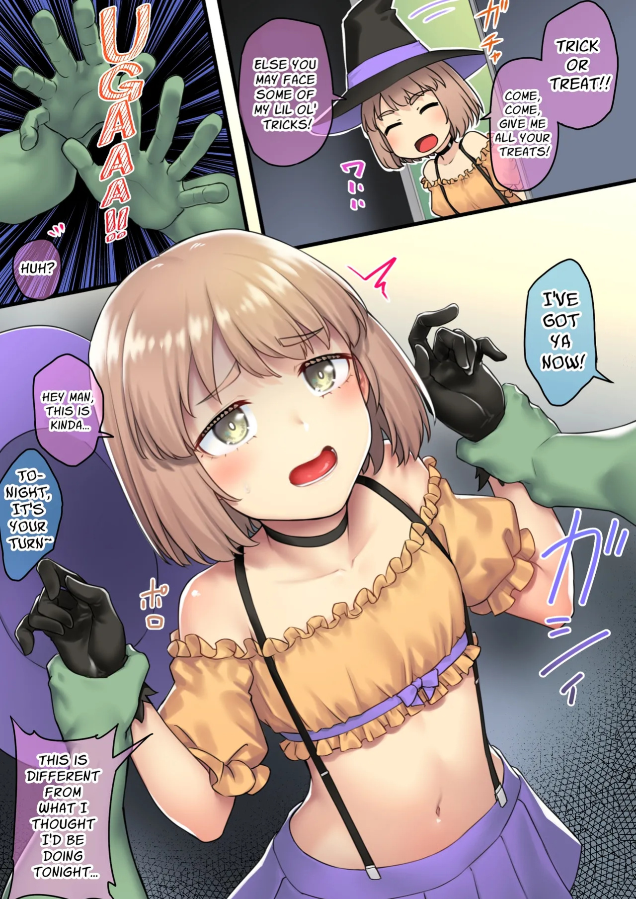 [Area14 (Kasei)] Oji-san Senyou Shitagari Sana-chan | Sana Only Wants To Do It With Her Uncle [ApricotJam]