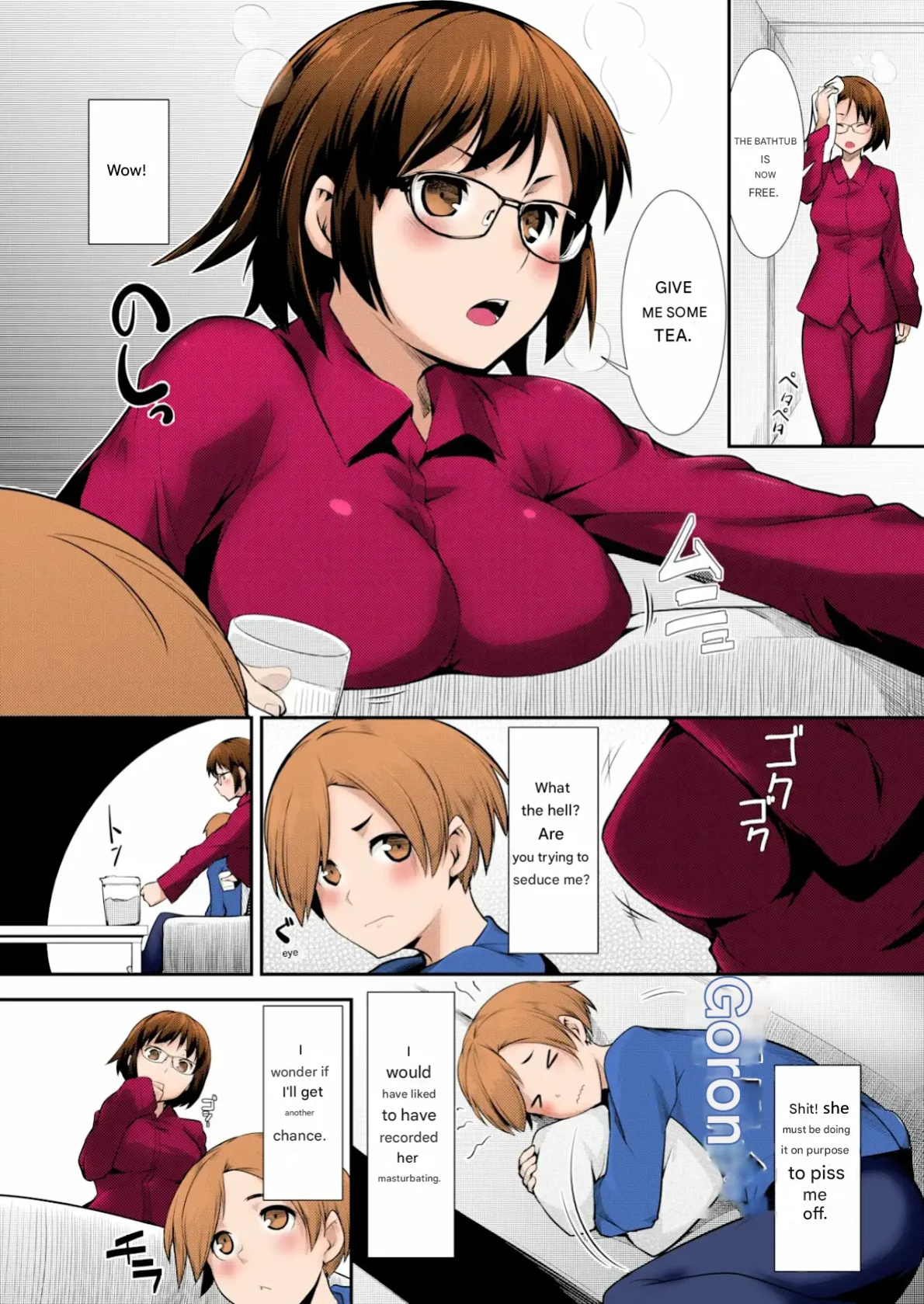 Hiru Okita - Carnal Siblings
