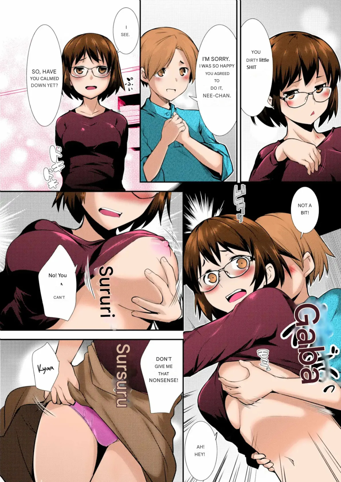 Hiru Okita - Carnal Siblings