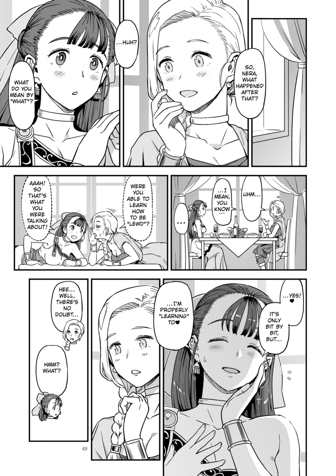[Gadget Koubou (A-10)] Dragon Quest XXX chapter 2 (Dragon Quest) [Kuraudo]