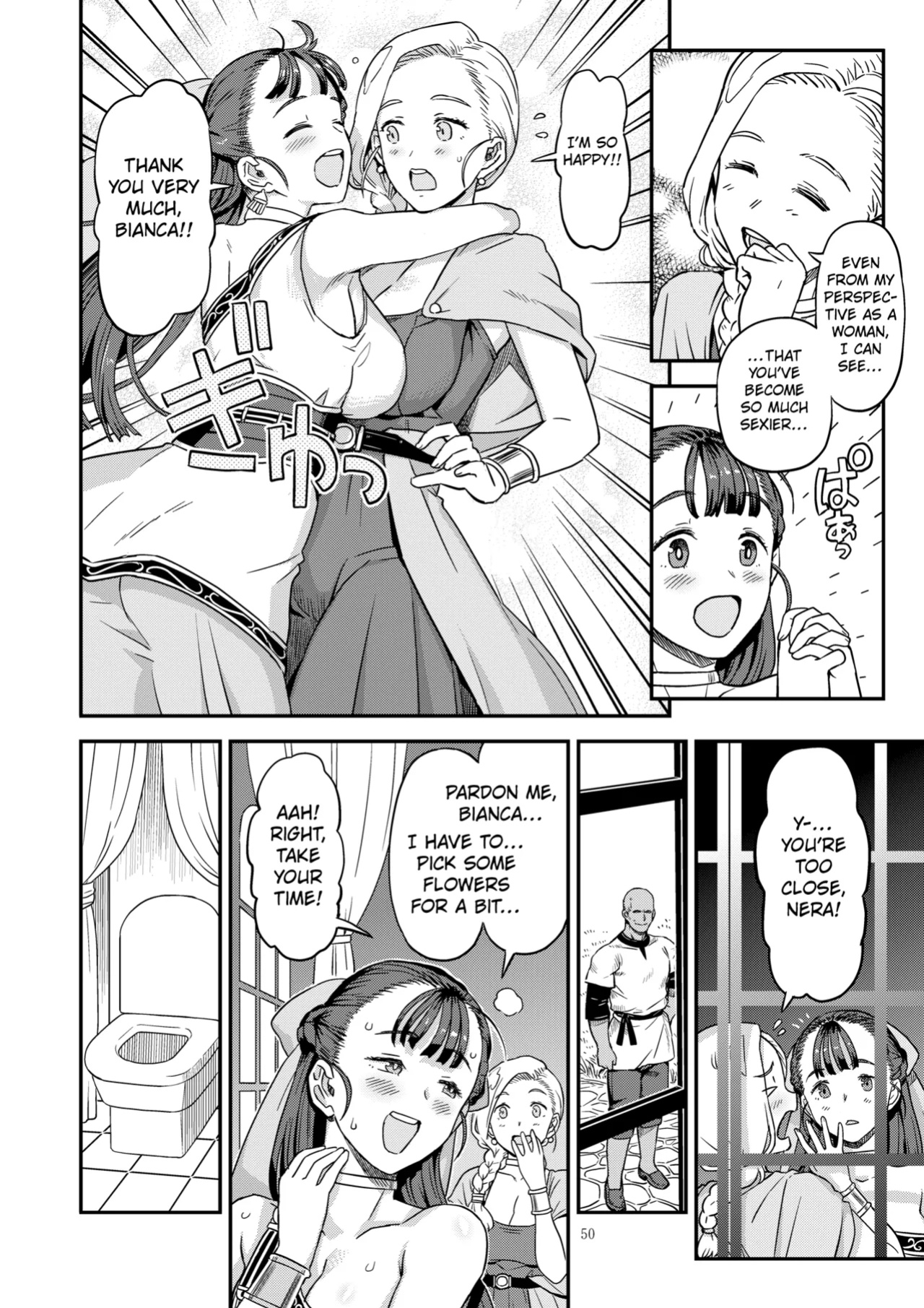 [Gadget Koubou (A-10)] Dragon Quest XXX chapter 2 (Dragon Quest) [Kuraudo]