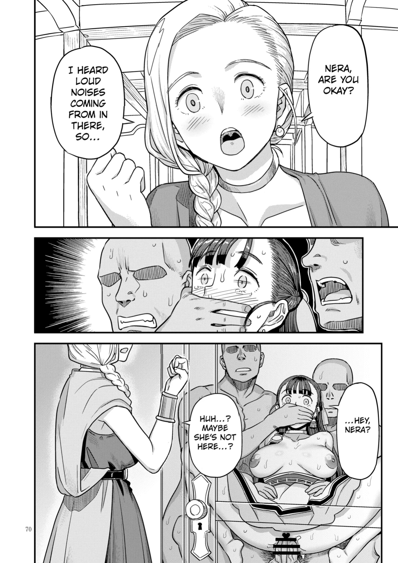 [Gadget Koubou (A-10)] Dragon Quest XXX chapter 2 (Dragon Quest) [Kuraudo]