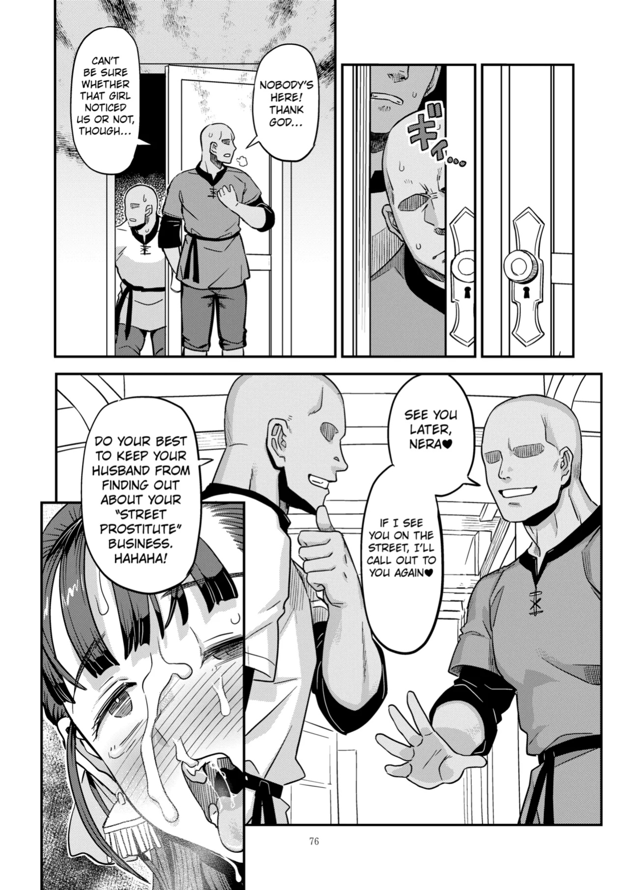 [Gadget Koubou (A-10)] Dragon Quest XXX chapter 2 (Dragon Quest) [Kuraudo]