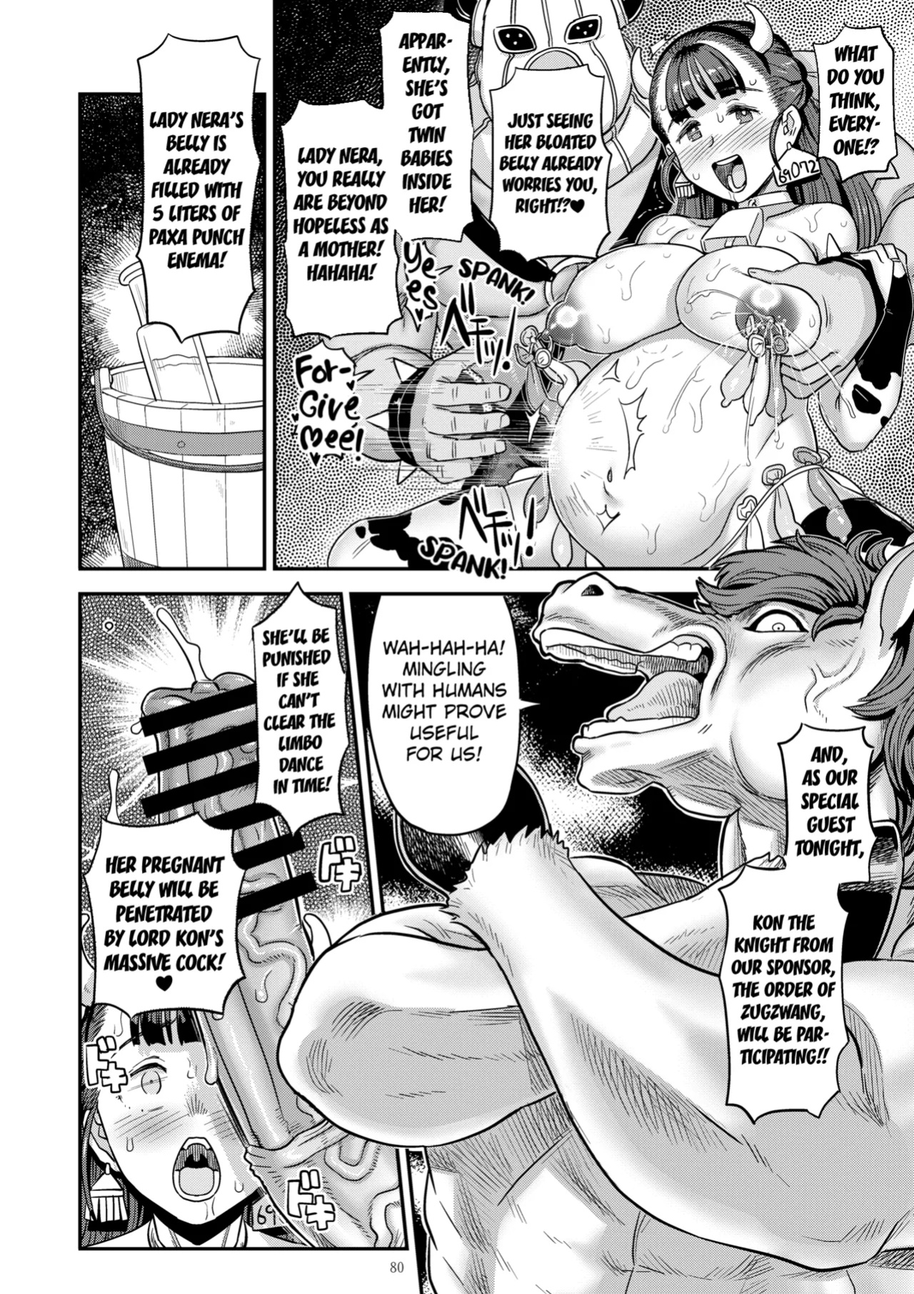 [Gadget Koubou (A-10)] Dragon Quest XXX chapter 2 (Dragon Quest) [Kuraudo]